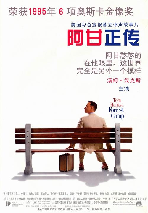 台湾修平科技大学文凭毕业证怎么购买