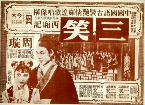 首府科技大学毕业证电子图